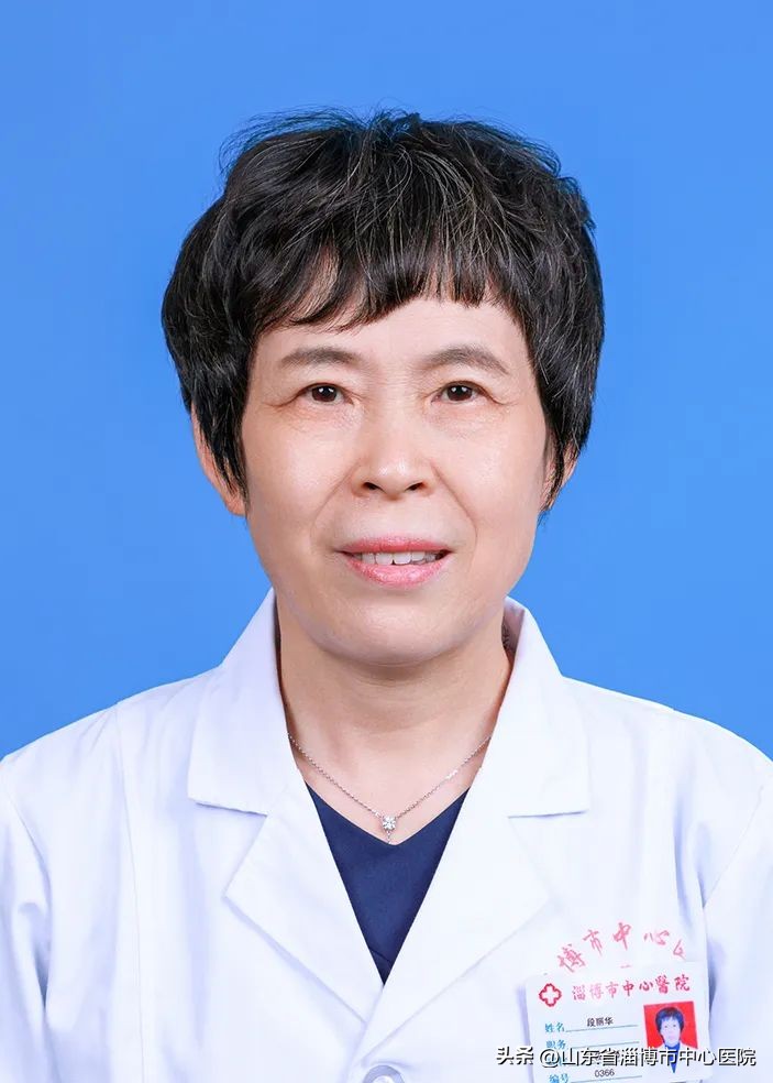 「名科名医名家」淄博市中心医院耳鼻咽喉科