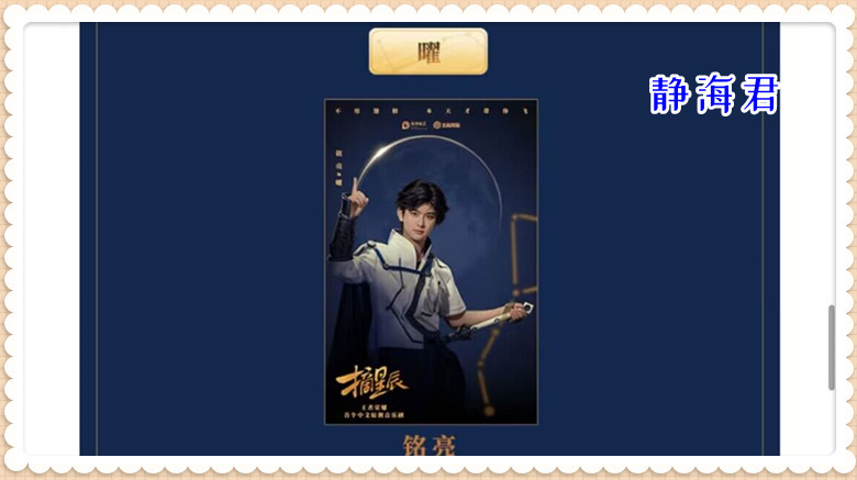 王者荣耀：有钱人的专场，10大绝版皮肤返场，1280元可买猴子限定