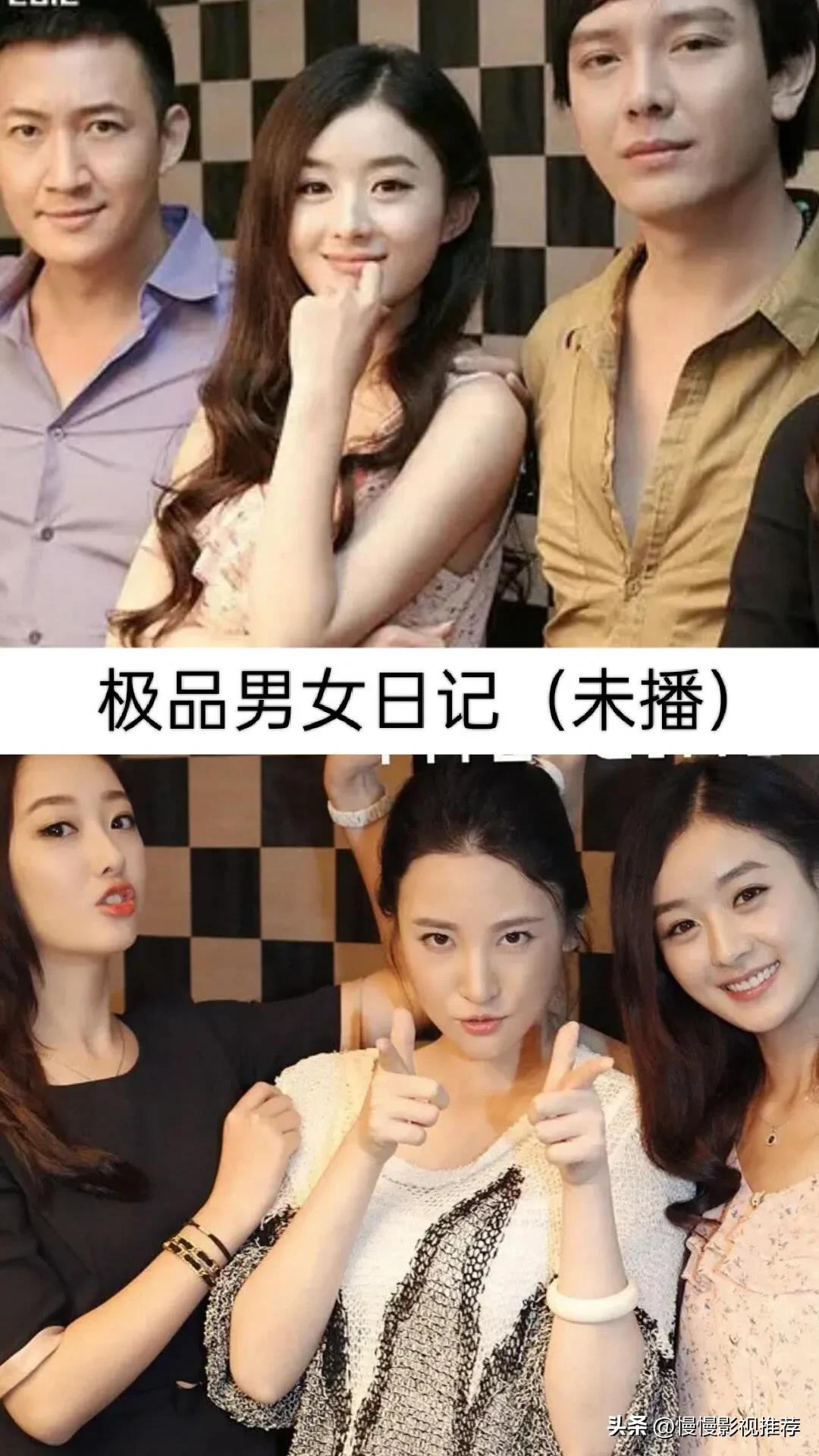 赵丽颖冯绍峰合作的影视剧,赵丽颖演过最好看6部电视剧