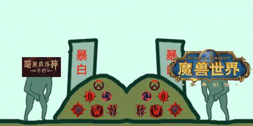 魔兽正在等待另一项更新,魔兽新赛季更新内容