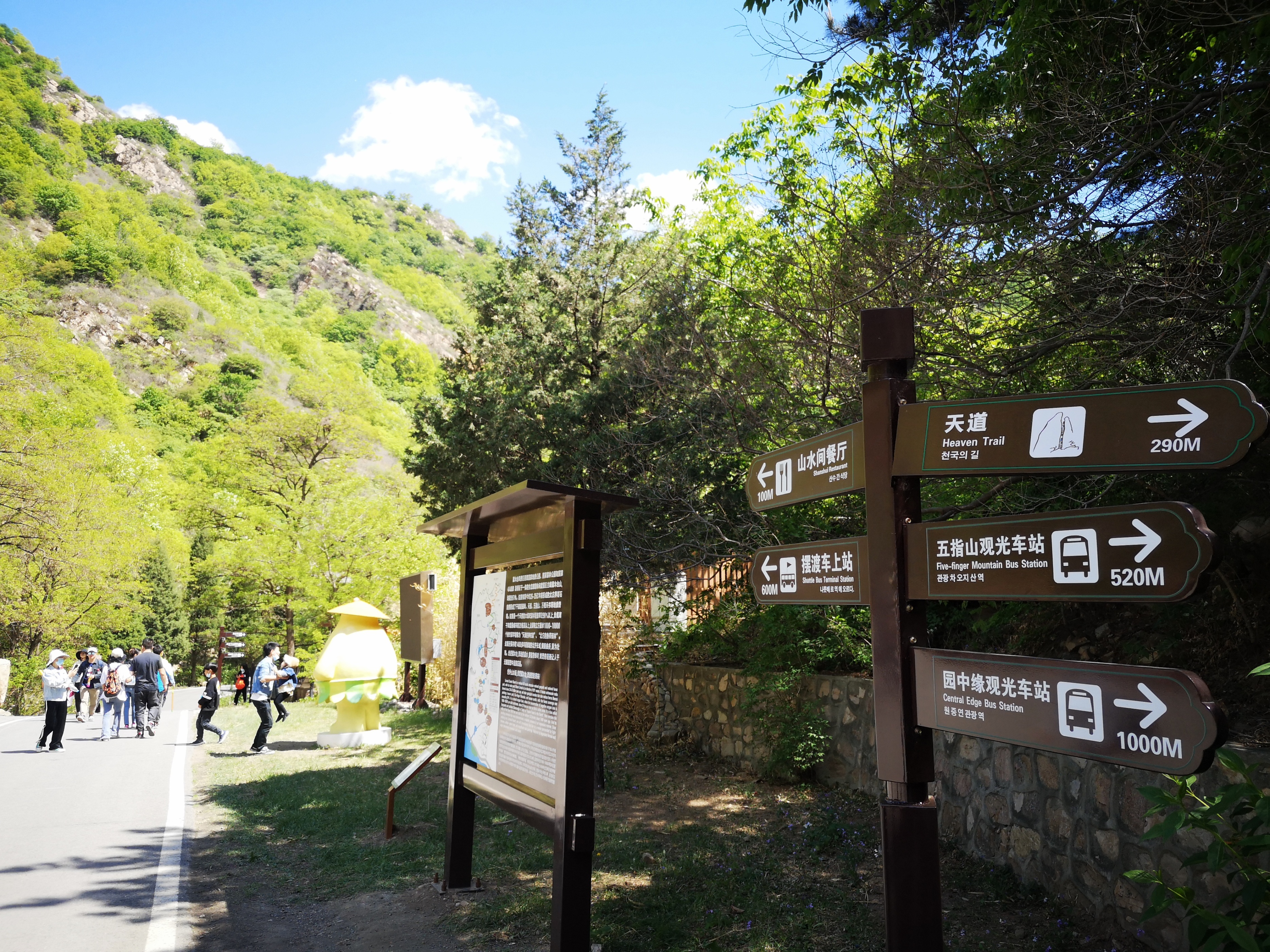 天津梨木台景区值得夏天去的地方,天津蓟县梨木台风景区路线