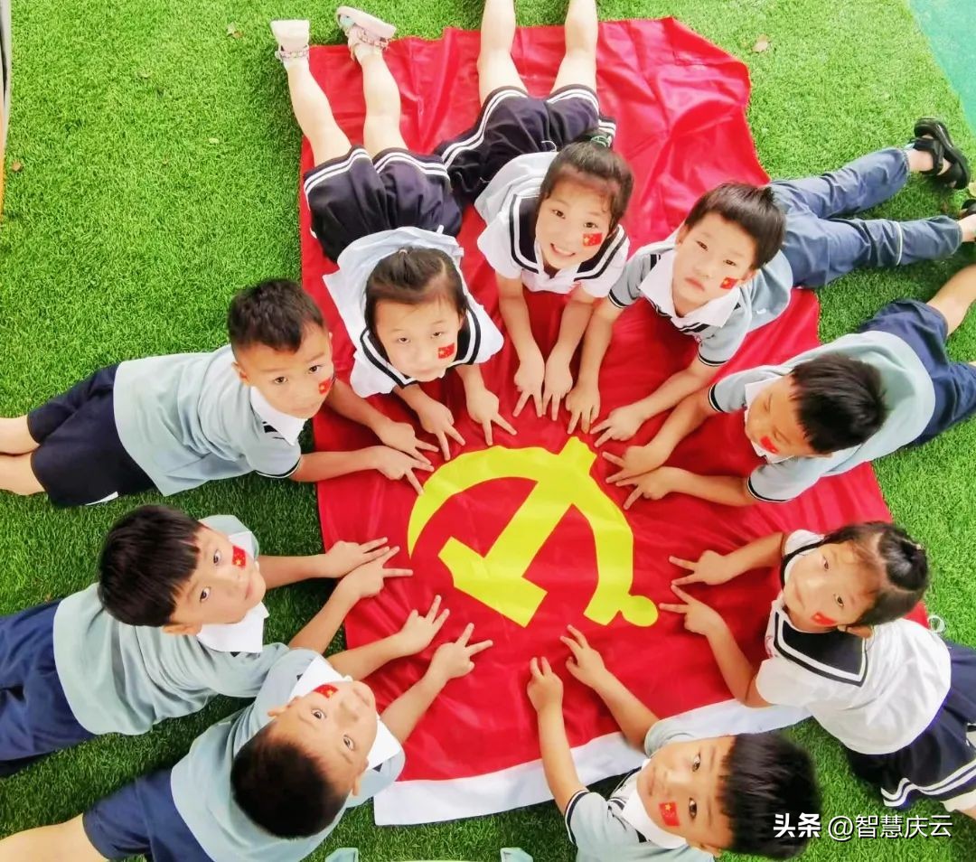 庆云县教育发展,小大教育