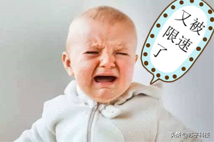 电信19元月租卡怎么用定向流量,中国电信9元月租卡25g通用流量