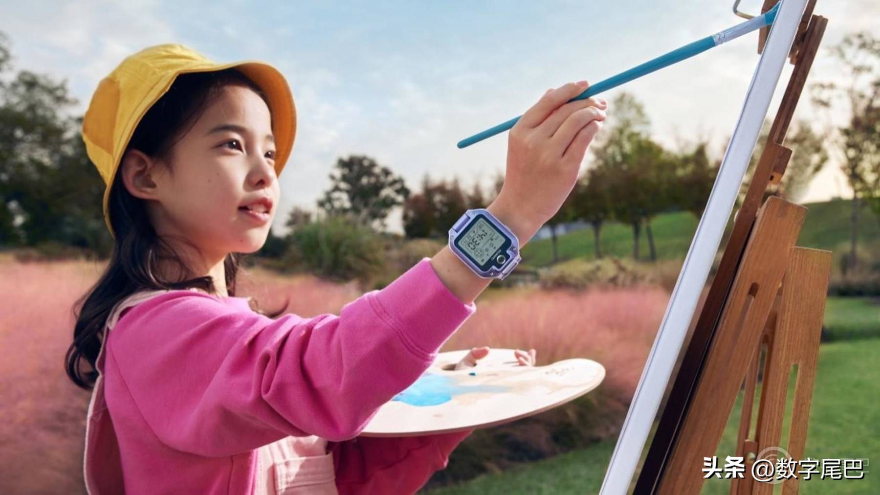 华为儿童手表5xpro首次离线定位,华为儿童手表5x支持离线定位吗