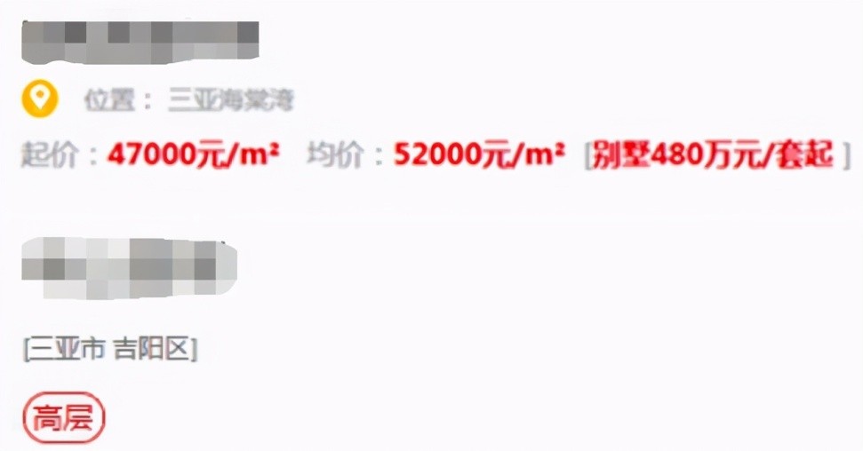 三金影后周冬雨明星评价,三金影后霸凌