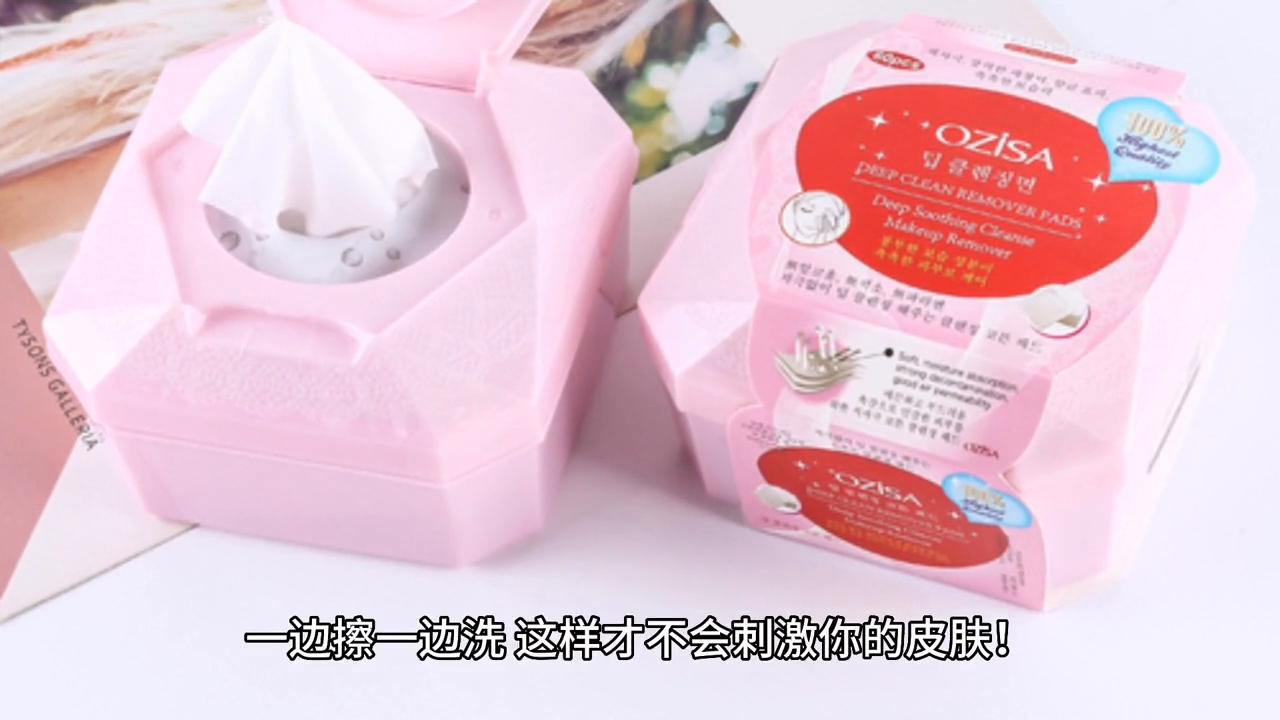 泥膜清洁完皮肤怎么护理,敷泥膜的正确方法