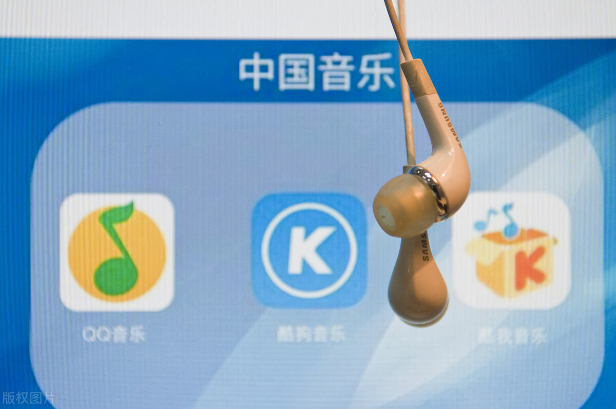 你们更支持哪个音乐app？网易云音乐还是qq音乐？