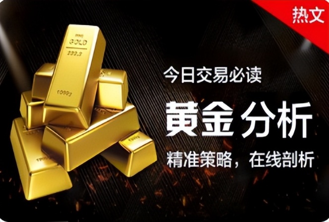 今日融通黄金价格,今日现货白银价格走势金投网