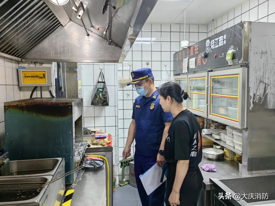 消防安全三年专项整治范围,消防安全三年专项整治行动的步骤