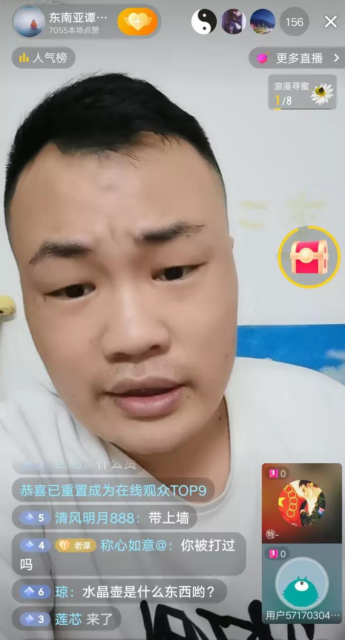 为什么还是蛮多国人跑出国？国外真是发财地吧！