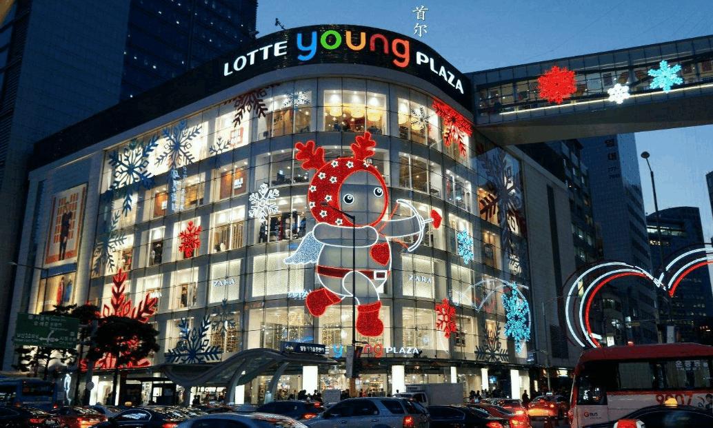 韩国乐天彻底退市了吗,韩国乐天在中国咋样了