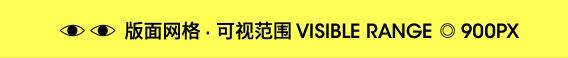 响应式网站实际效果,响应式网页用什么工具