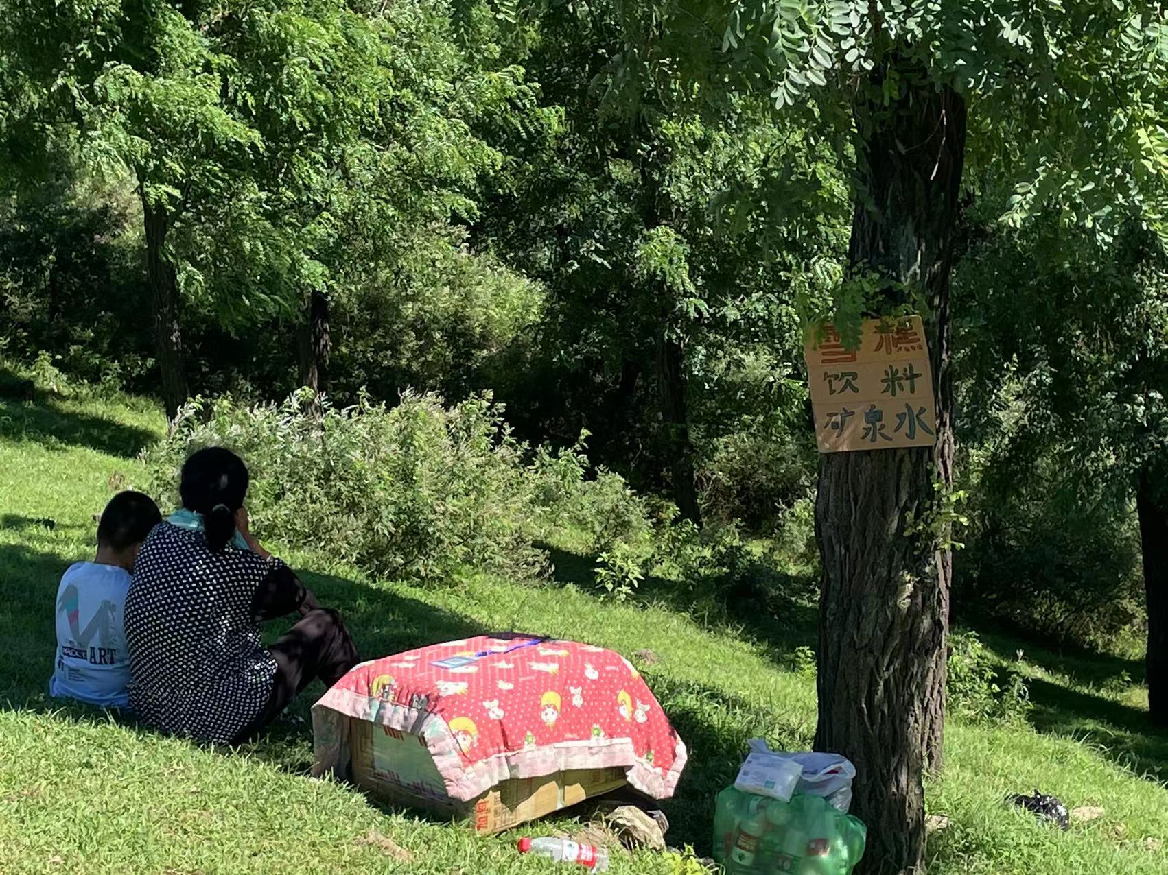 沈阳小瑞士南八虎山自驾,八虎山小瑞士