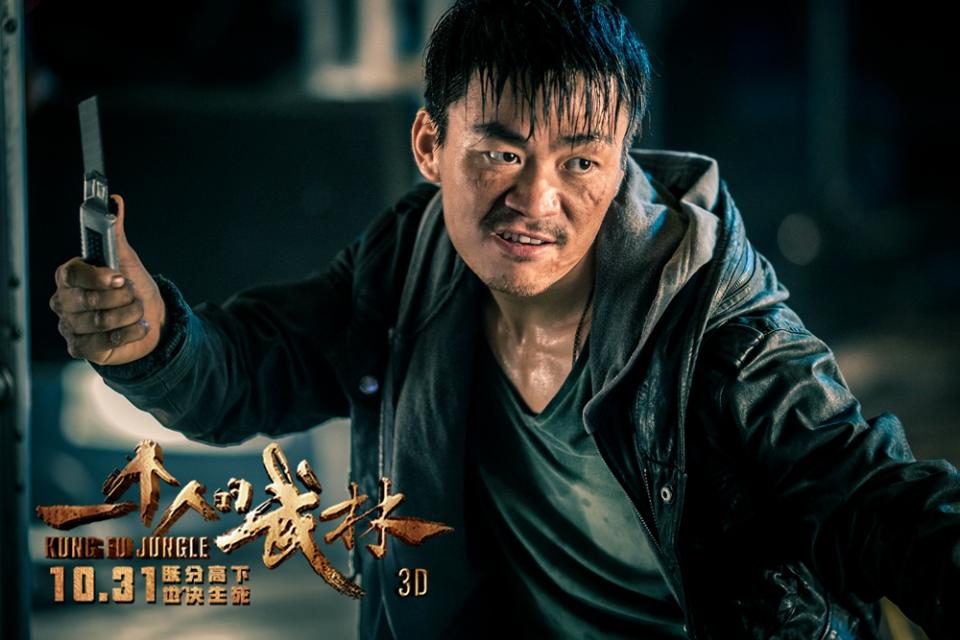 鐢勫瓙涓规渶鏂板姩浣滄垙,鐢勫瓙涓规渶鏂版秷鎭姩浣滅墖