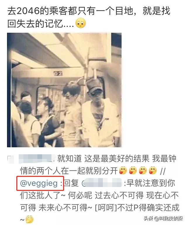 谢霆锋和王菲的感情现状是怎样的,谢霆锋和王菲谈恋爱前已经红了吗