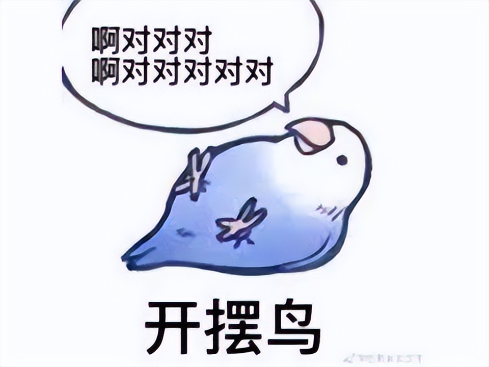 盘点那些年被腾讯关服的良心游戏,腾讯游戏停运的十大游戏