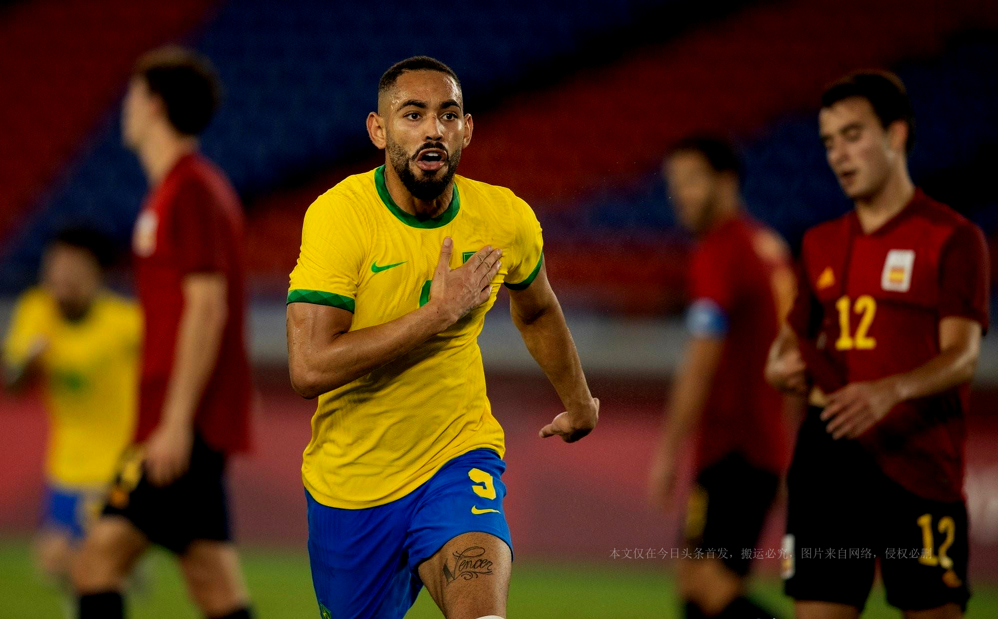 巴西男足夺冠回顾,巴西男足99分钟绝杀