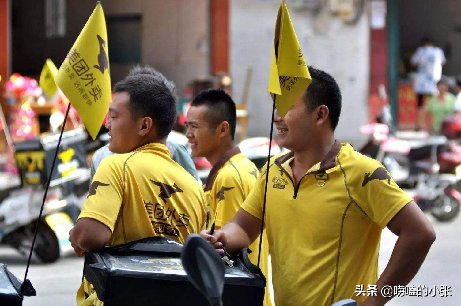 餐饮外卖行业现状,外卖行业缺点和改进方法