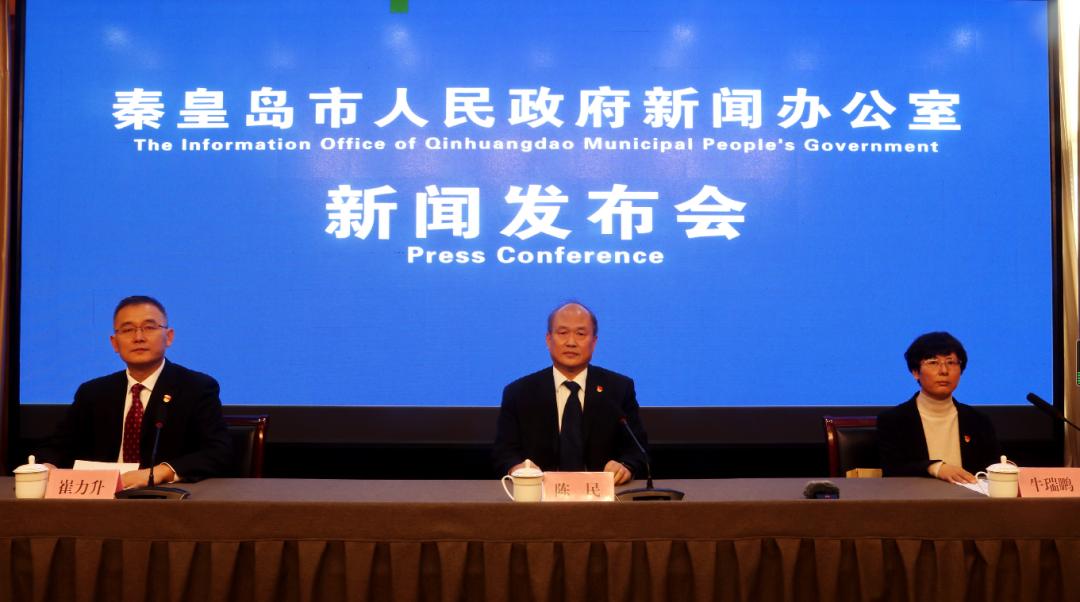 “壮大产业谋发展”系列新闻发布会之“粮油食品加工产业”发布会实录