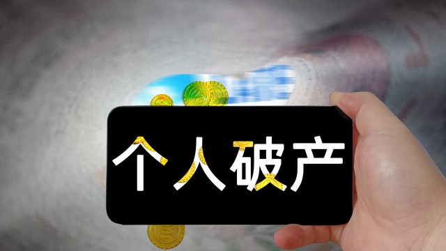 失业热潮适合创业吗,就业难创业是否唯一出路