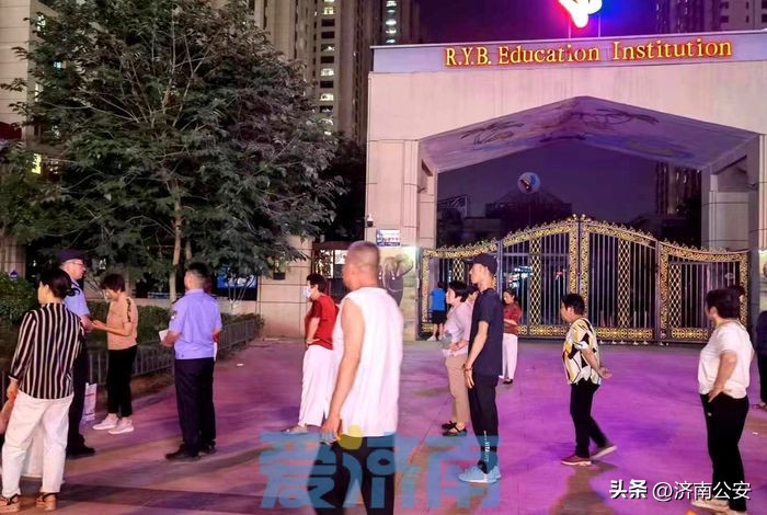 就挺热闹🤣这个派出所长为“投诉人”建了个群…