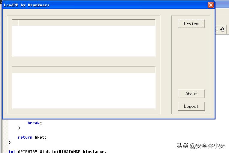 深入理解安卓,深入理解jwt