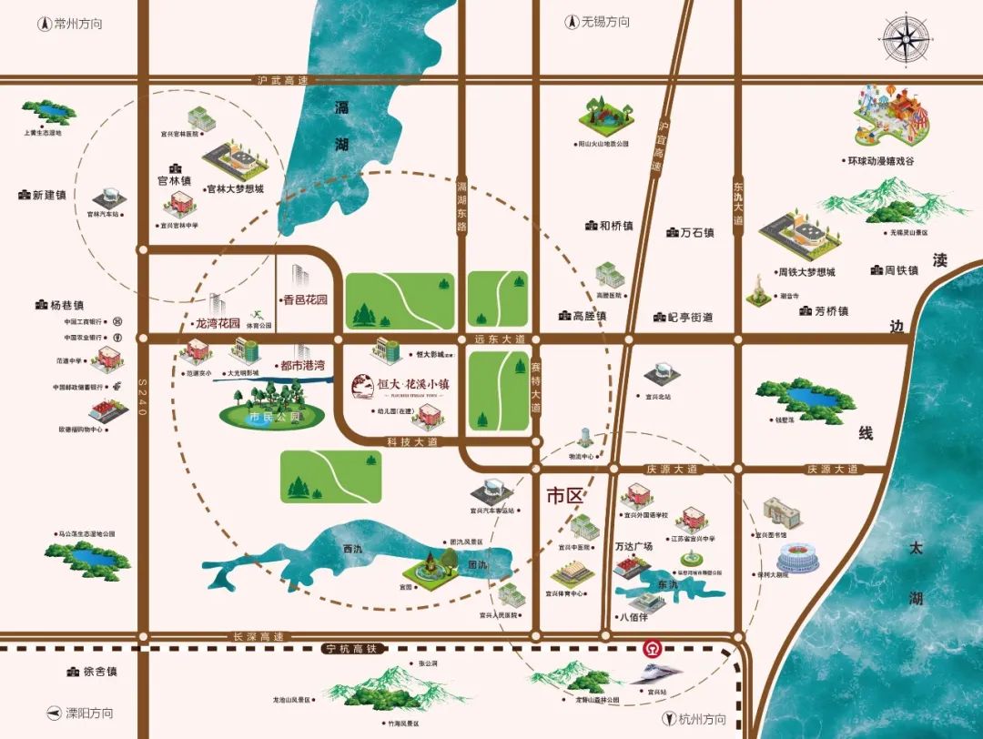 恒大宜兴花溪小镇多少钱一平,宜兴恒大花溪小镇一期交房