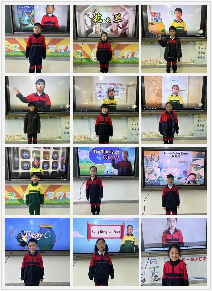 北京市丰台区建华学校|传承之声风采华章华夏故事英文演绎