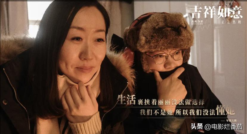 “草根”大鹏终获影帝，他身上的三个“未解之谜”，是时候解开了