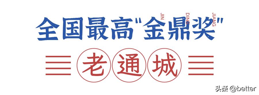 武汉过早老字号,50家武汉顶级过早