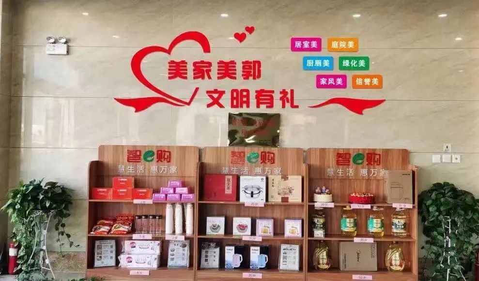 开展擦亮文明窗口志愿服务活动,志愿服务汇聚爱心为文明添彩