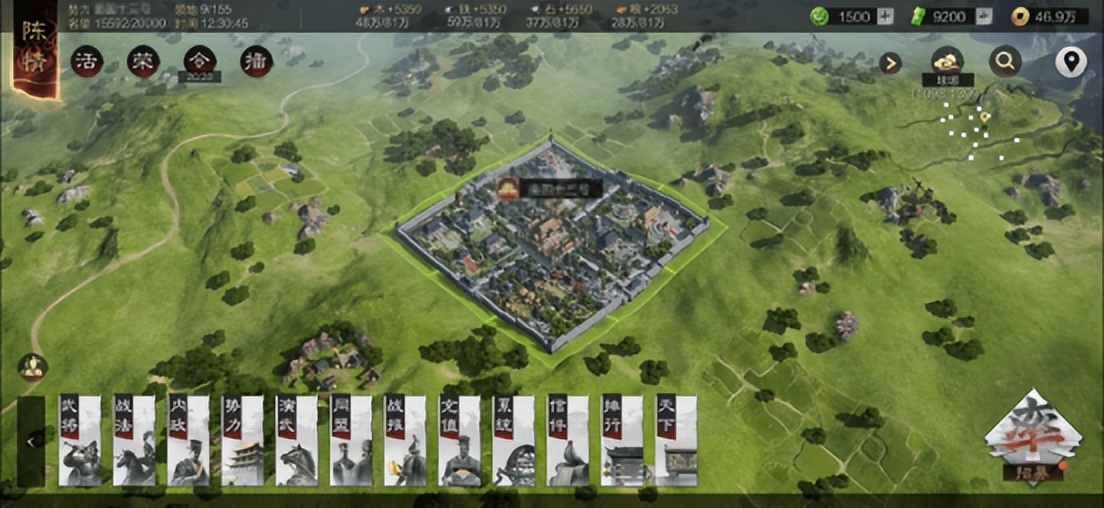 三国SLG不止“小霸王”！《率土之滨》向传统2D画风说不！