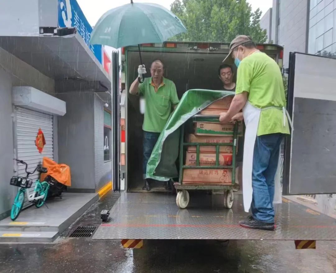 海淀暴雨视频大全集,海淀暴雨直播