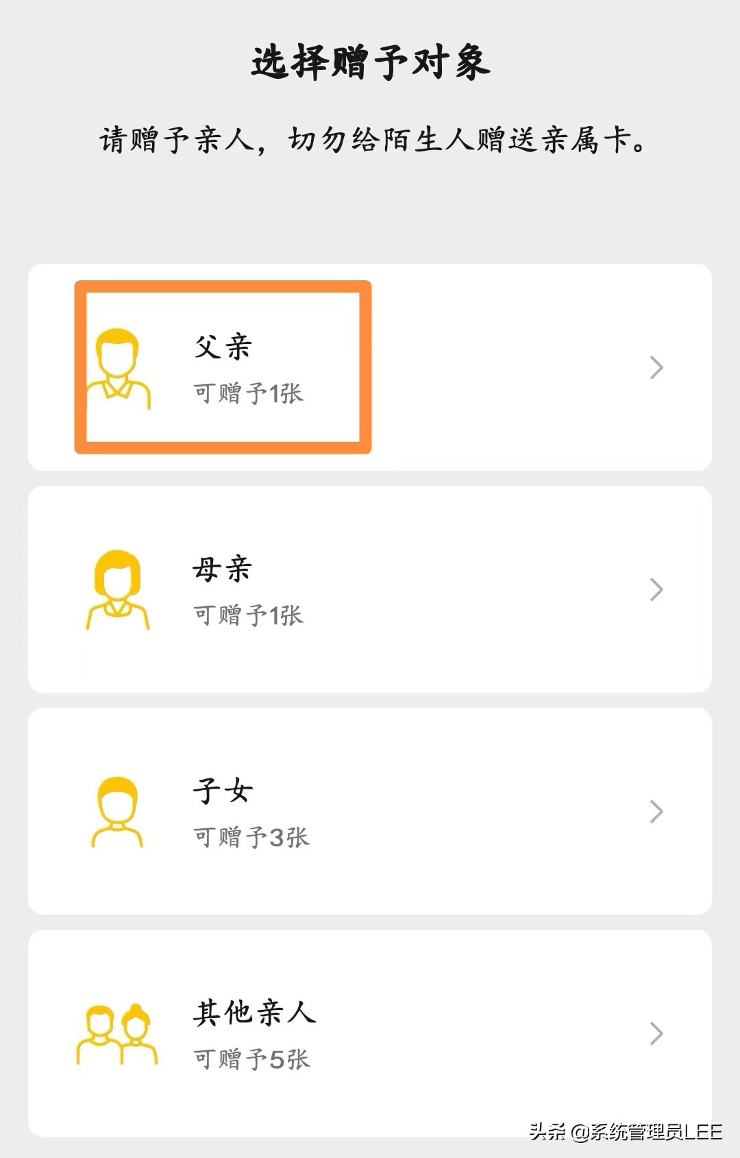 微信不用绑定银行卡也可以支付,微信不用绑银行卡就能付钱