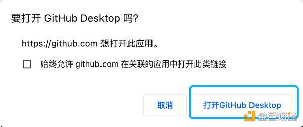 个人网站去中心化,如何搭建去中心化网站