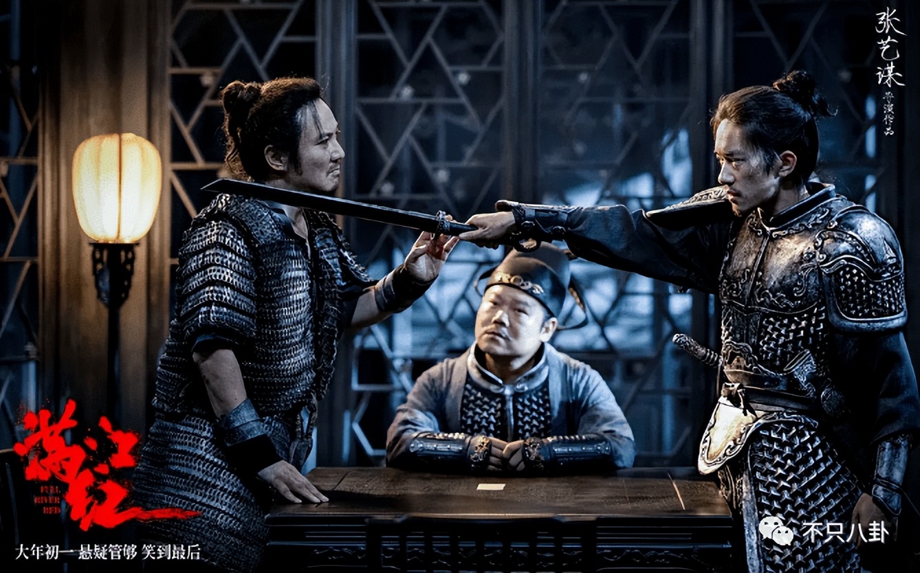 电影满江红遭吐槽,满江红电影吐槽回怼