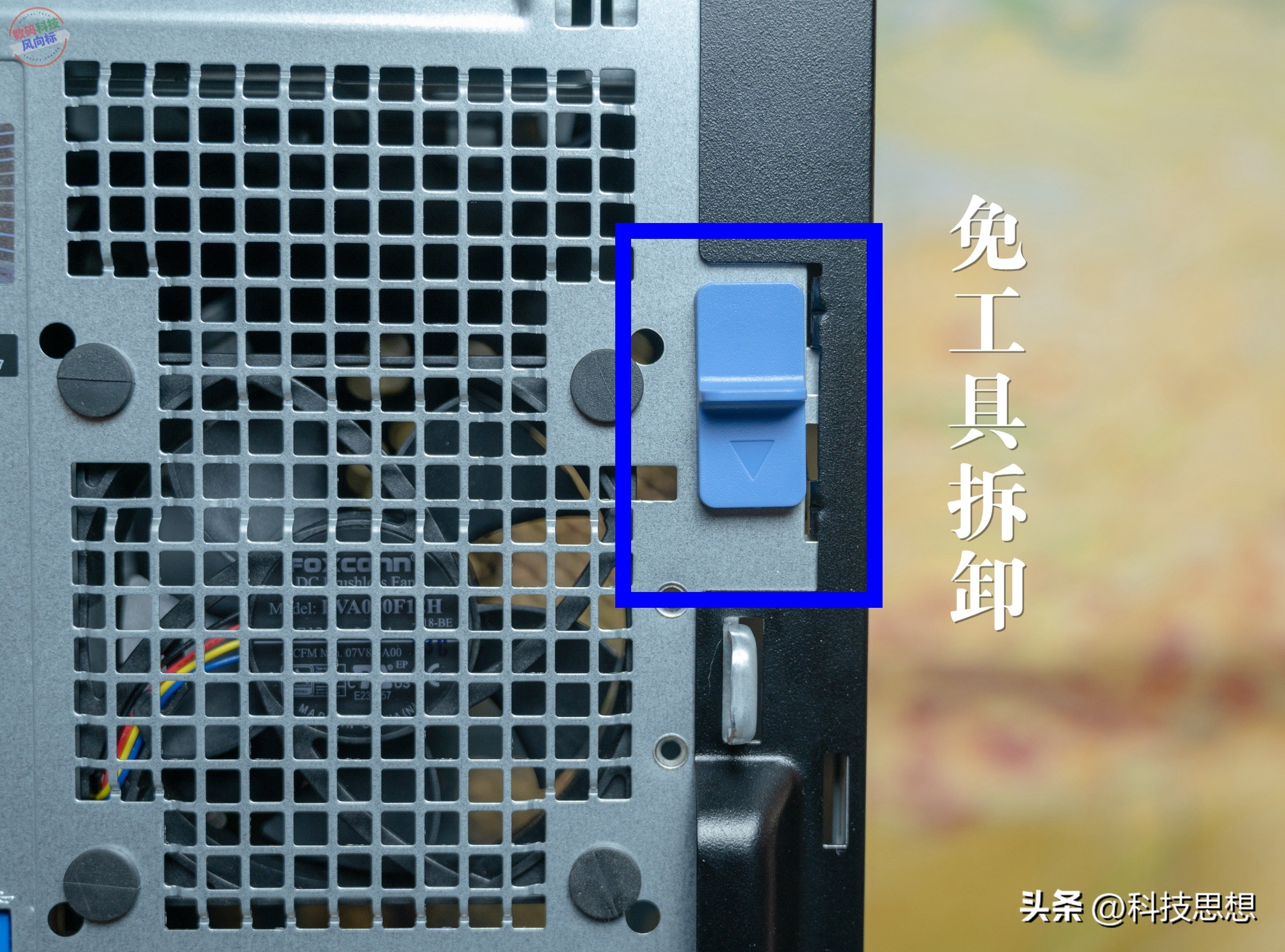 戴尔optiplex7090系列,戴尔optiplex7000tower测评
