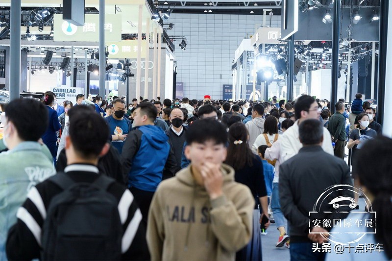 “徽动消费”购车领补贴！2023安徽五一车展盛大启幕