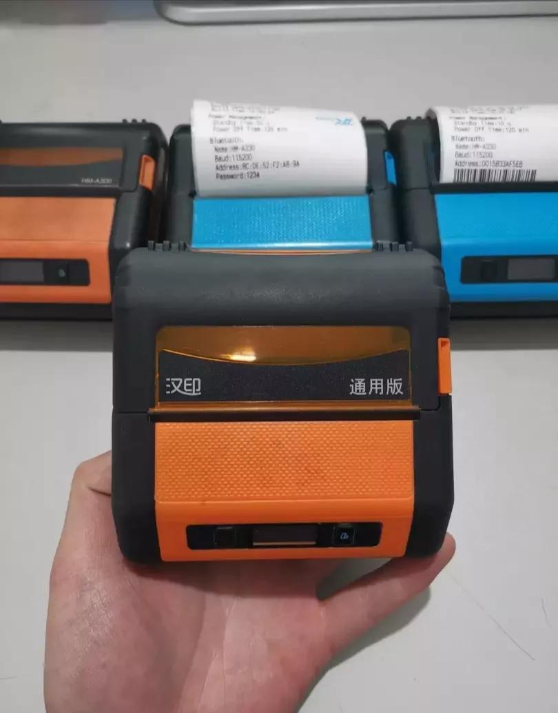 细说快递运行的整个流程