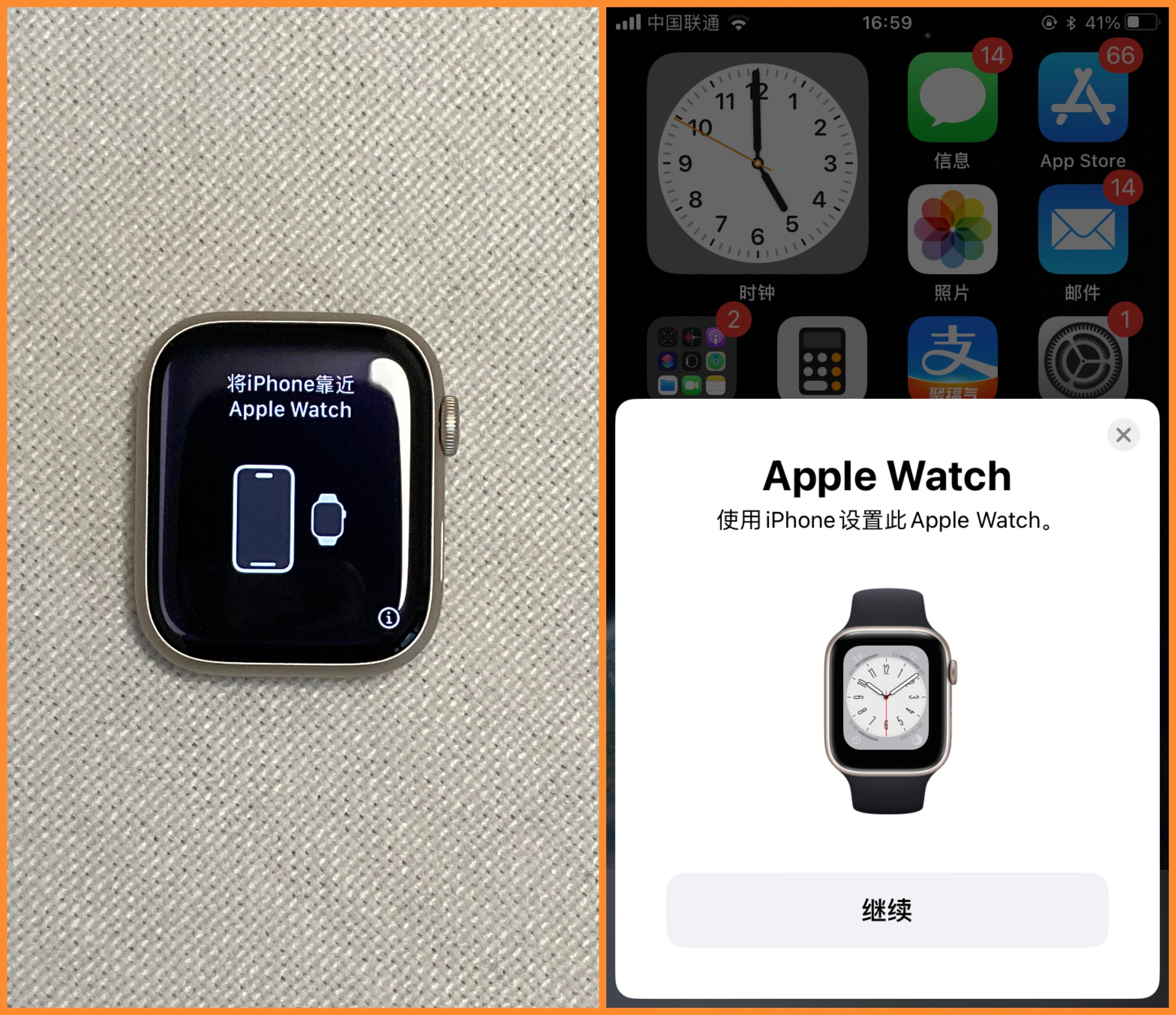 换了新的iwatch,戴了五年的耳机