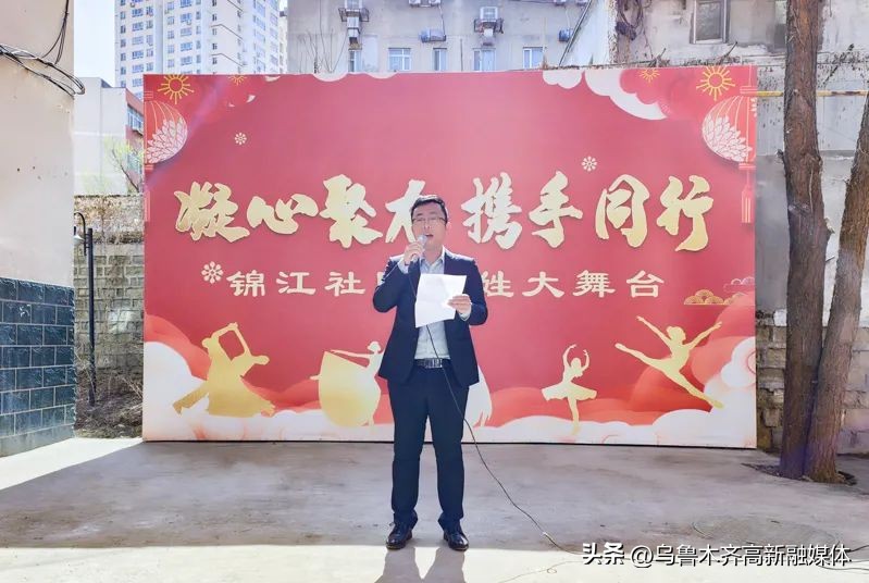 市域社会治理助推社区治理,聚焦群众需求提升城市治理水平