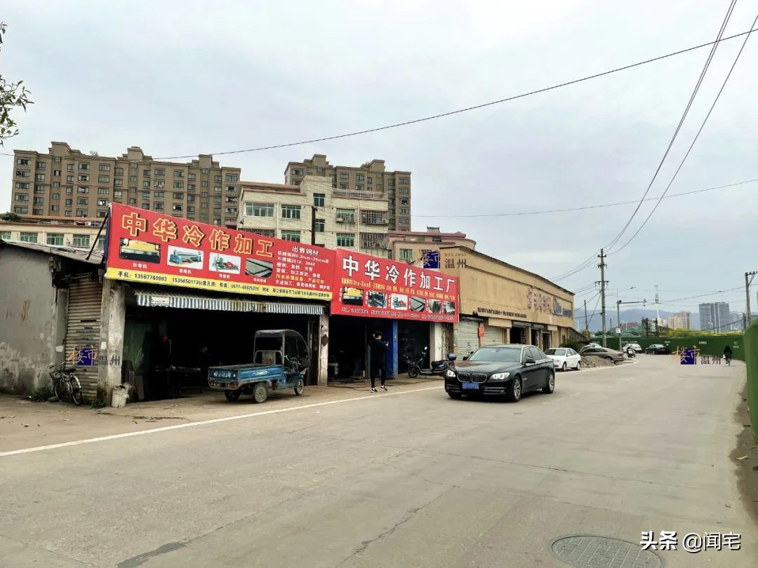 瑞安房价5万一套,瑞安尚水名都江景房