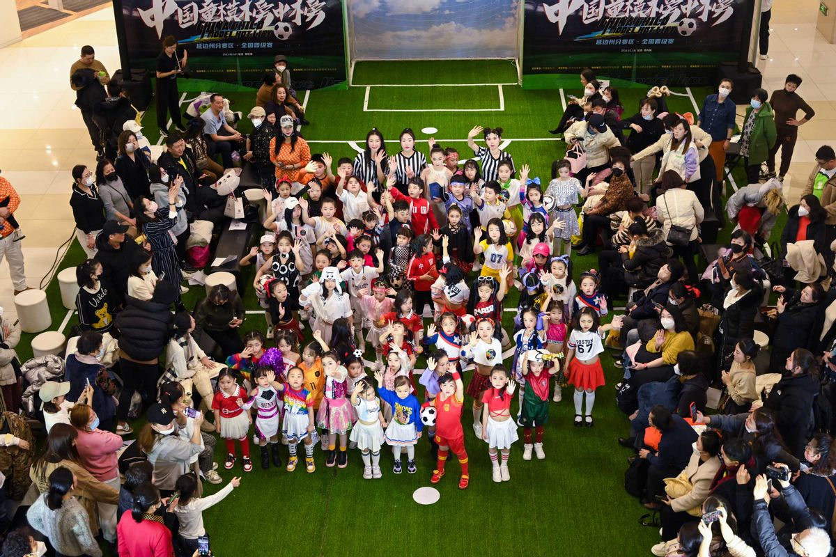 中国童模榜中榜2024总决赛,2023年童模大赛报名