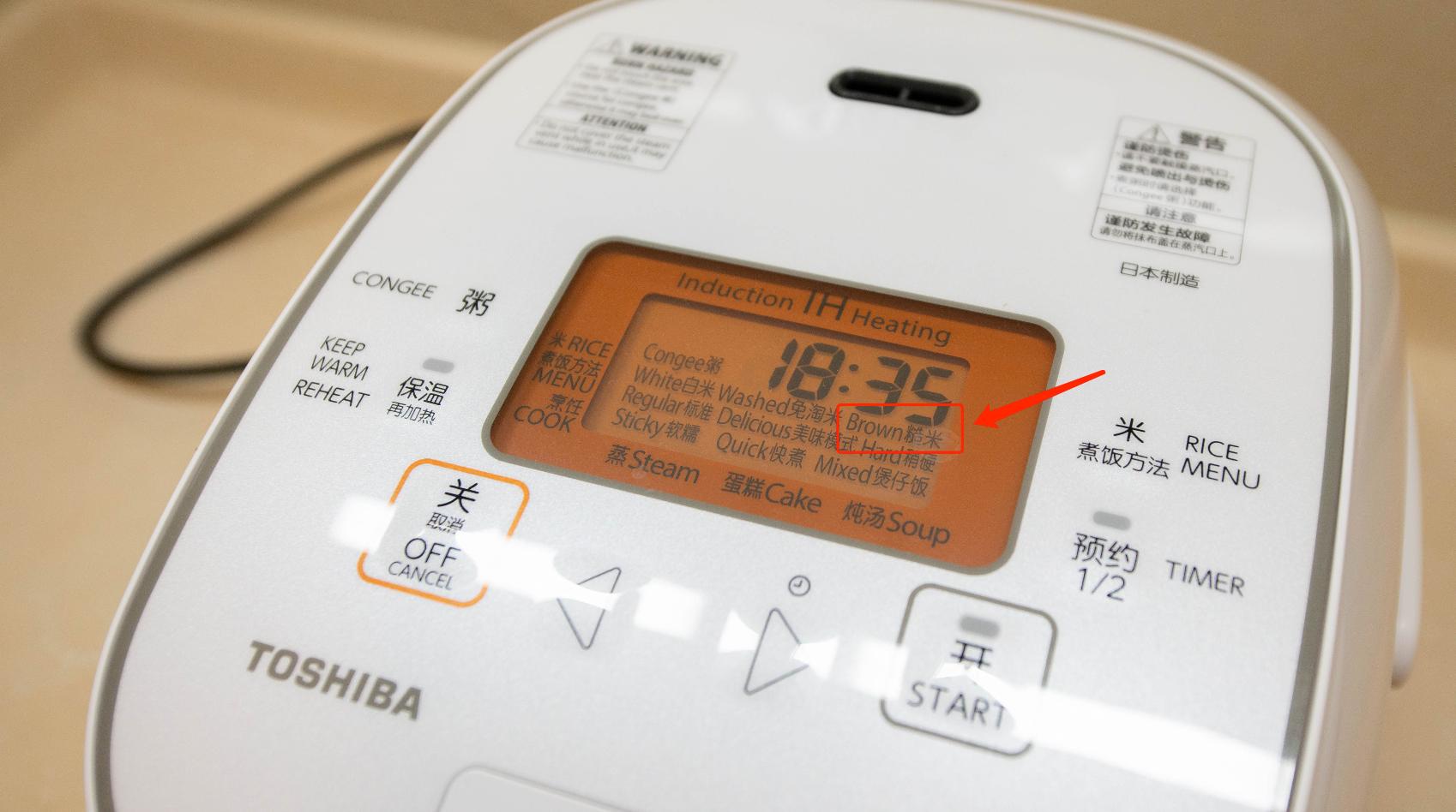 米饭煮的好和电饭煲有关系么,煮了5天的米饭还能吃吗