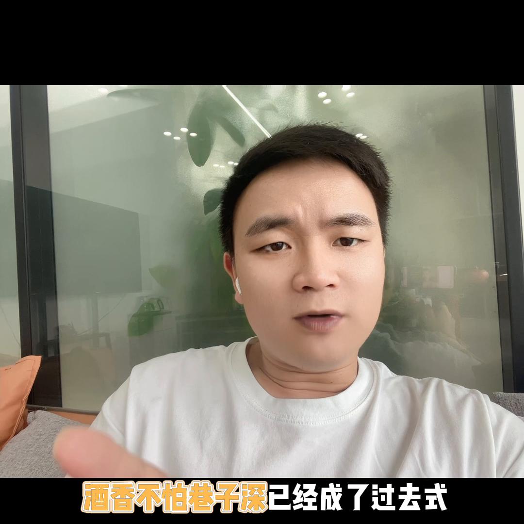 如何轻资产开店,如何轻投资