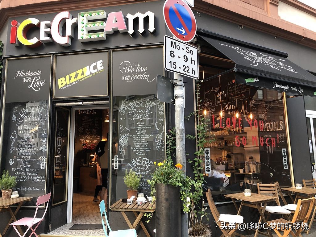 盘点那些超级好吃的冰淇淋,盘点夏天必吃的冰淇淋