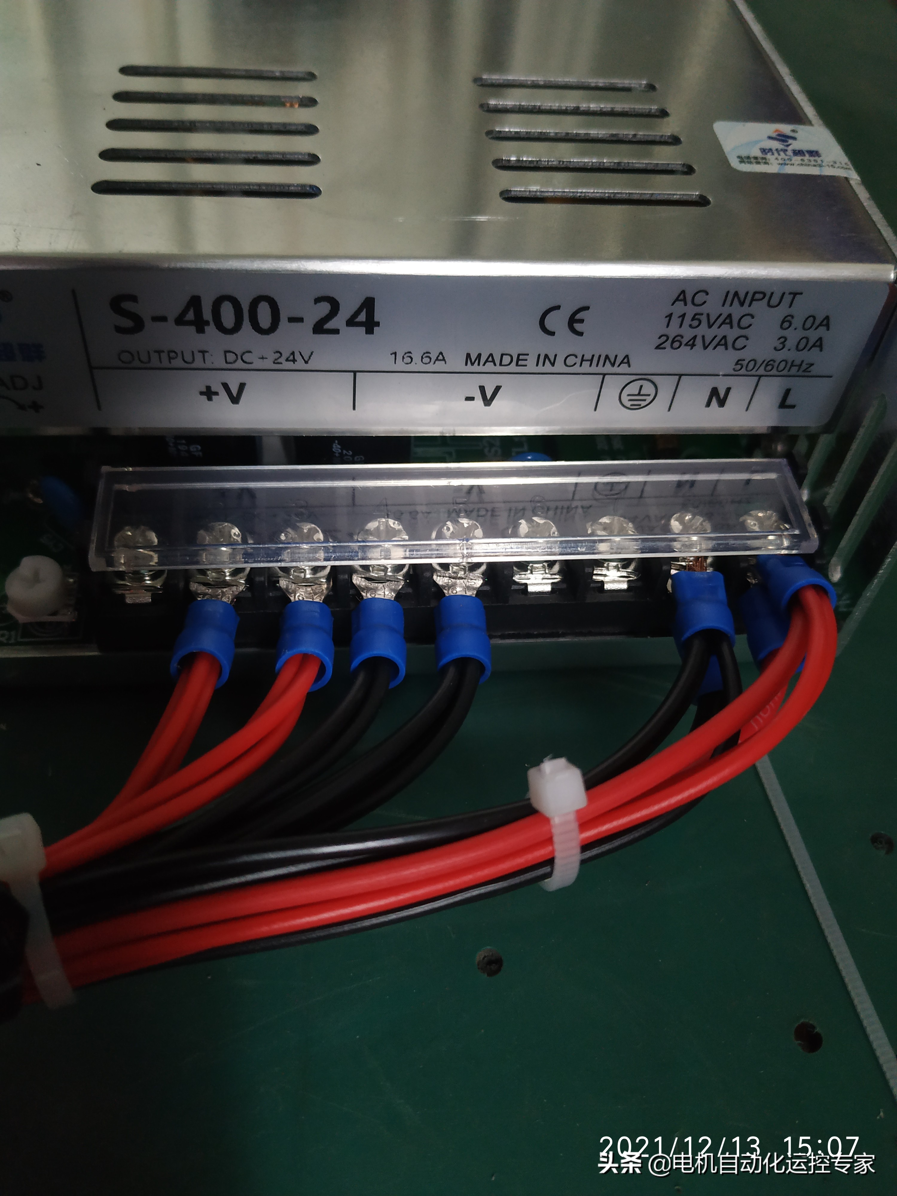 工控电气接线图讲解,内嵌式工控一体机接线图讲解