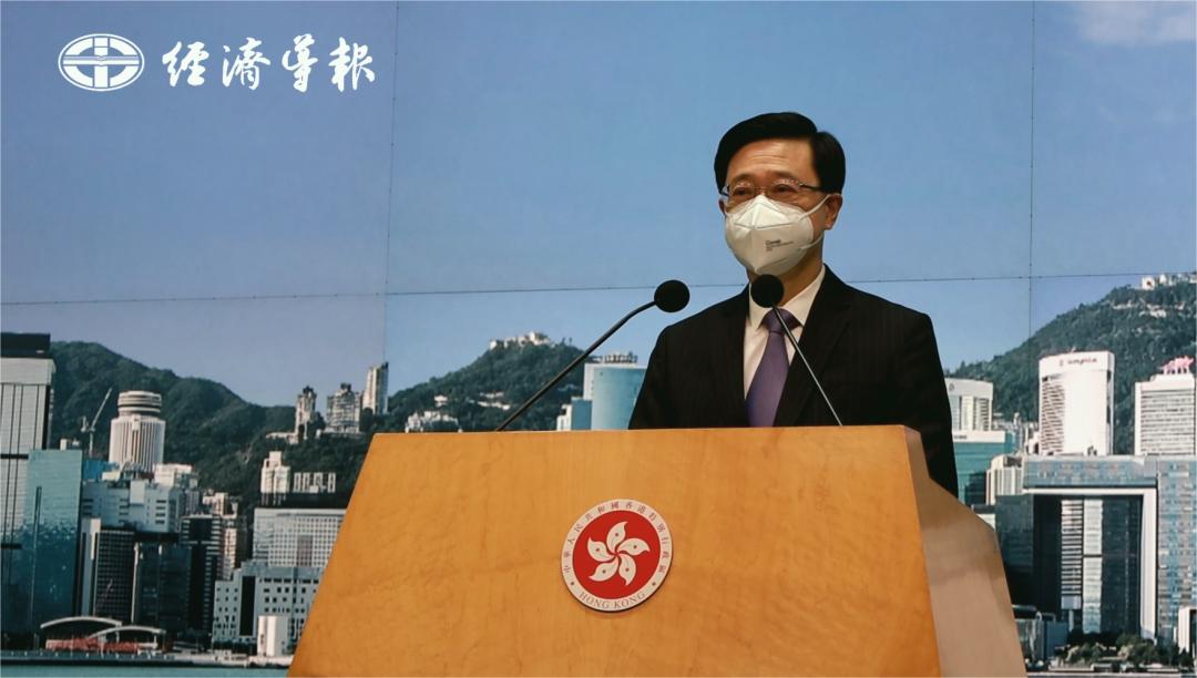 播错国歌,播错中国国歌主办方致歉