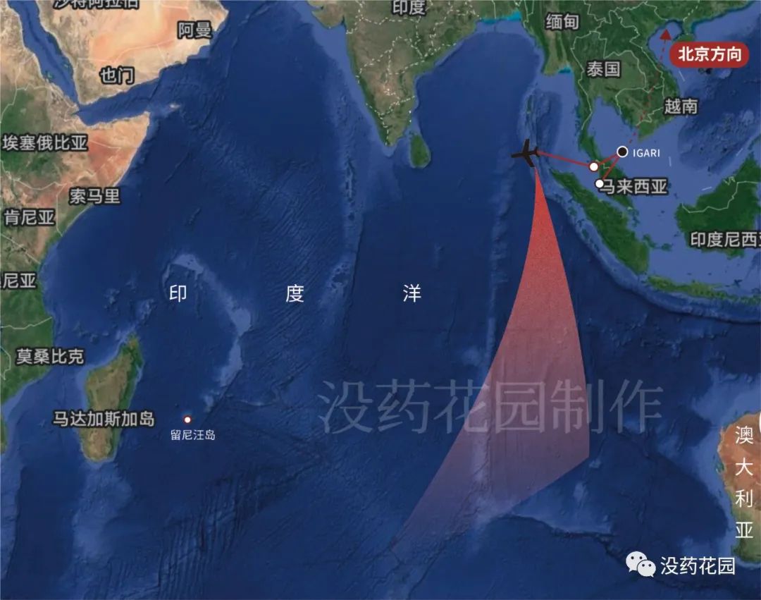 马航mh370失踪分析纪录片,mh370马航失踪真相