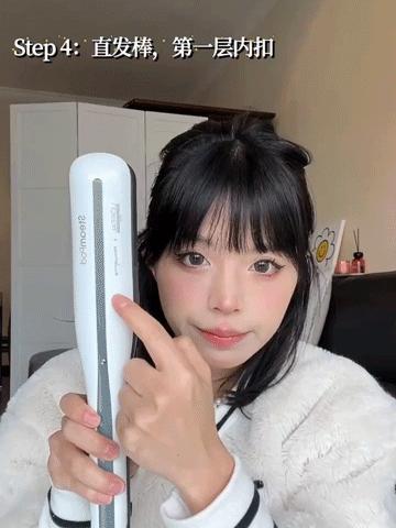 今年小个子流行的发型和颜色,2020小个子流行发型冬季发型